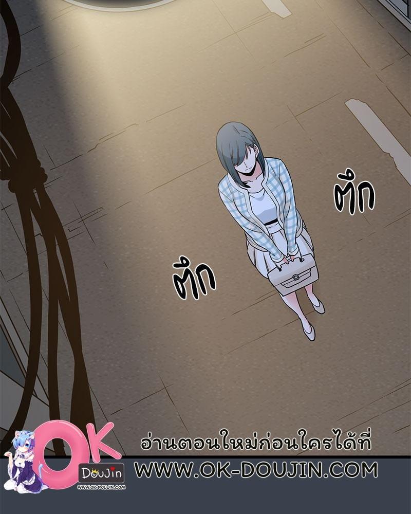 Doujin-Lc- อ่าน โดจิน มังฮวา เกาหลี ญี่ปุ่น จีน แปลไทย The Turning Point ตอนที่ 1 2 3 4 5 6 7 8 9 10 11 12 13 14 ฟรี ไม่มีโฆษณา อ่าน โดจิน Manhwa เกาหลี ญี่ปุ่น จีน เรามีครบ คัดมาให้เน้นๆ โดจิน 18+ รับประกันความฟินโดย  Doujin Lc