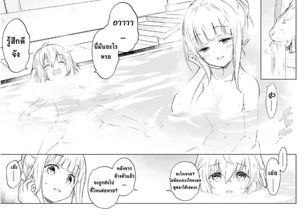Manga-lc-com อ่านมังงะ อ่านการ์ตูน ออนไลน์ ฟรี Jussai no Saikyou Madoushi ตอนที่ 1 2 3 4 5 6 7 8 9 10 11 12 13 14 ฟรี ไม่มีโฆษณา Manga-lc - อ่าน มังงะ อ่าน การ์ตูน ออนไลน์ อ่านมังงะ ฟรี