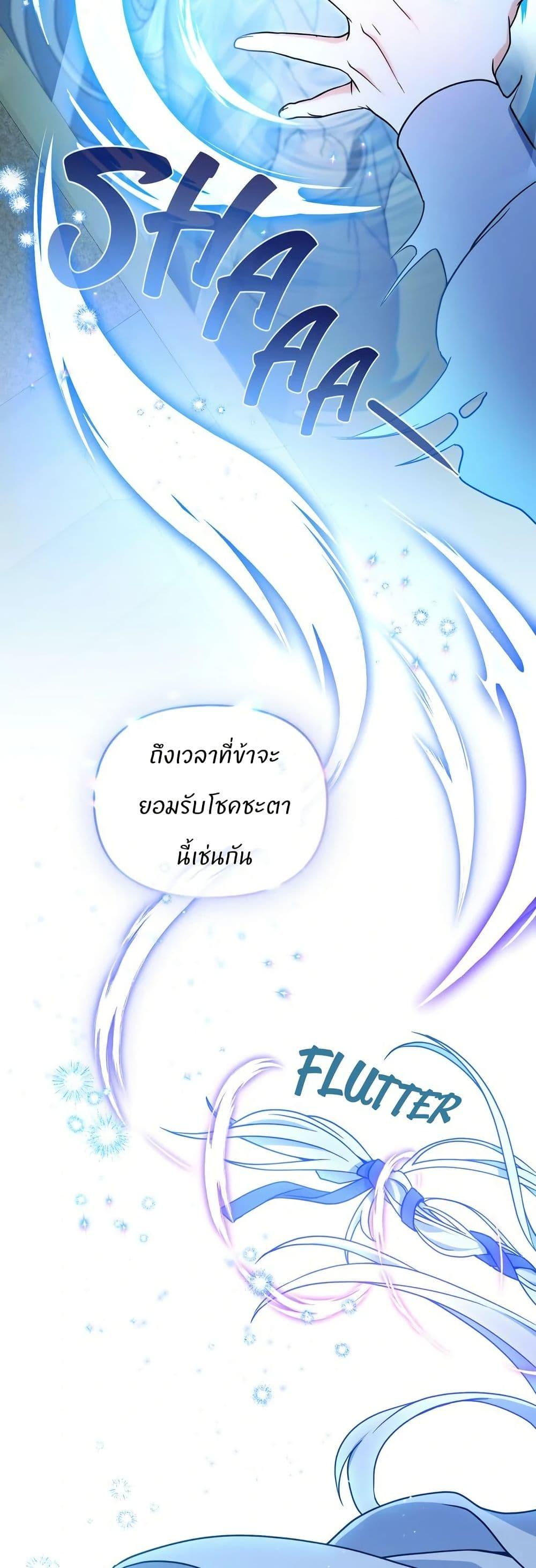 Manga-lc-com อ่านมังงะ อ่านการ์ตูน ออนไลน์ ฟรี I Can See Your Stats! ตอนที่ 1 2 3 4 5 6 7 8 9 10 11 12 13 14 ฟรี ไม่มีโฆษณา Manga-lc - อ่าน มังงะ อ่าน การ์ตูน ออนไลน์ อ่านมังงะ ฟรี