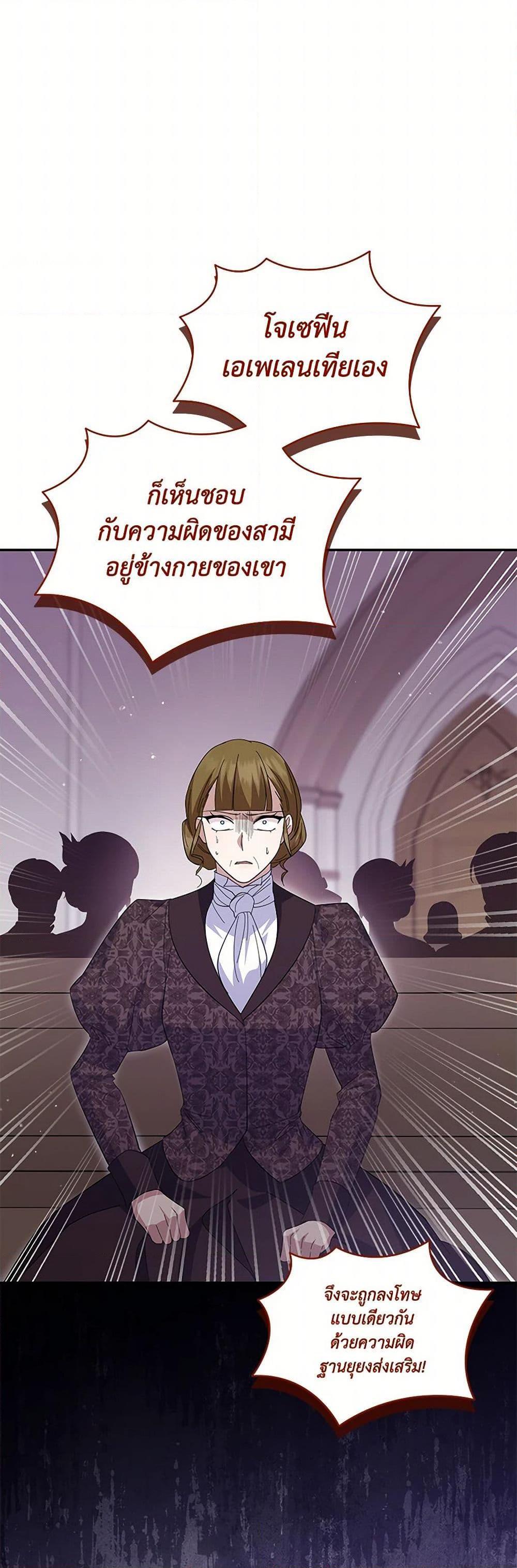 Manga-lc-com อ่านมังงะ อ่านการ์ตูน ออนไลน์ ฟรี Please Support My Revenge ตอนที่ 1 2 3 4 5 6 7 8 9 10 11 12 13 14 ฟรี ไม่มีโฆษณา Manga-lc - อ่าน มังงะ อ่าน การ์ตูน ออนไลน์ อ่านมังงะ ฟรี