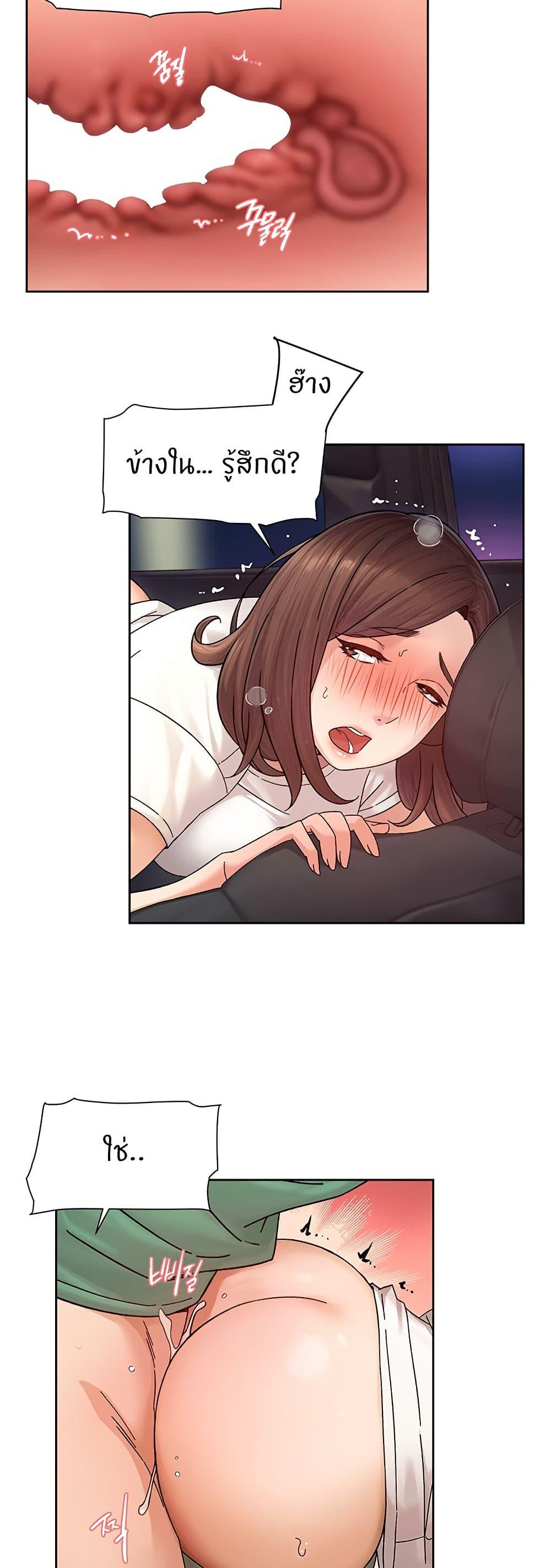 Doujin-Lc- อ่าน โดจิน มังฮวา เกาหลี ญี่ปุ่น จีน แปลไทย Cleaning Service ตอนที่ 1 2 3 4 5 6 7 8 9 10 11 12 13 14 ฟรี ไม่มีโฆษณา อ่าน โดจิน Manhwa เกาหลี ญี่ปุ่น จีน เรามีครบ คัดมาให้เน้นๆ โดจิน 18+ รับประกันความฟินโดย  Doujin Lc