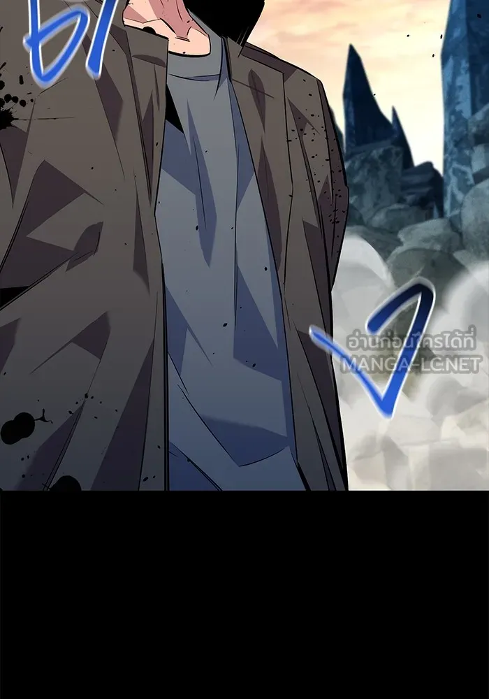 แยกร่าง ล่าอัตโนมัติ ตอนที่ 97 รู 1 รูปที่ 90