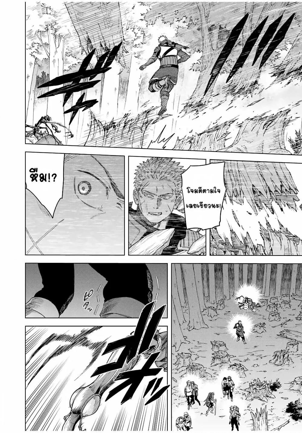 Doujin-Lc- อ่าน โดจิน มังฮวา เกาหลี ญี่ปุ่น จีน แปลไทย Majo to Youhei ตอนที่ 1 2 3 4 5 6 7 8 9 10 11 12 13 14 ฟรี ไม่มีโฆษณา อ่าน โดจิน Manhwa เกาหลี ญี่ปุ่น จีน เรามีครบ คัดมาให้เน้นๆ โดจิน 18+ รับประกันความฟินโดย  Doujin Lc
