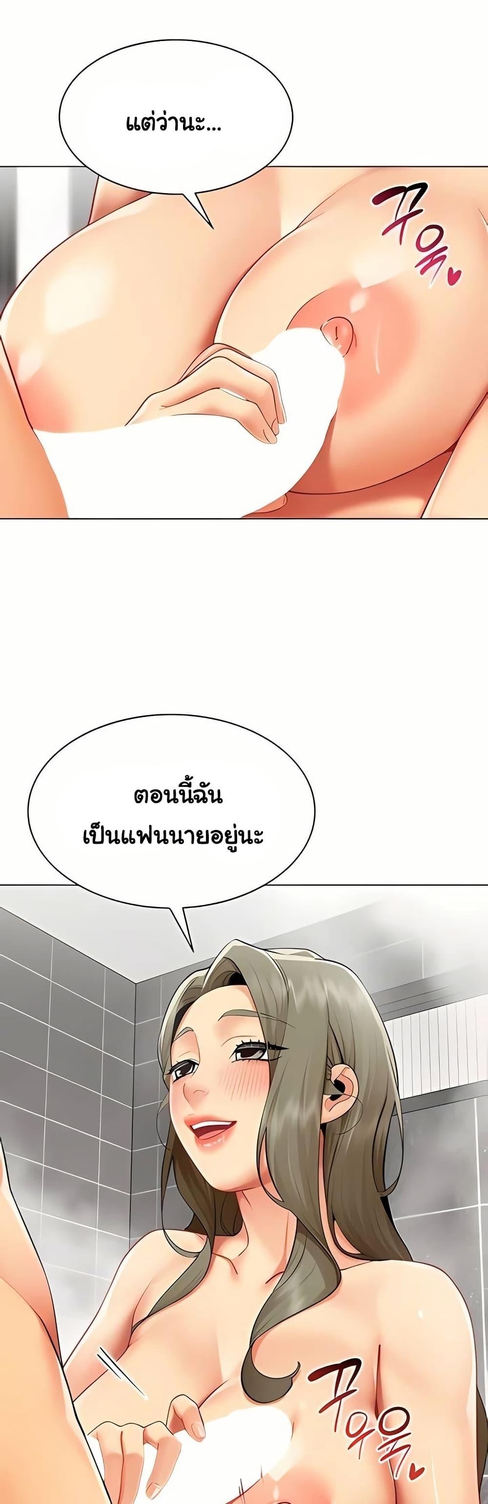 Doujin-Lc- อ่าน โดจิน มังฮวา เกาหลี ญี่ปุ่น จีน แปลไทย I Report Regarding ตอนที่ 1 2 3 4 5 6 7 8 9 10 11 12 13 14 ฟรี ไม่มีโฆษณา อ่าน โดจิน Manhwa เกาหลี ญี่ปุ่น จีน เรามีครบ คัดมาให้เน้นๆ โดจิน 18+ รับประกันความฟินโดย  Doujin Lc