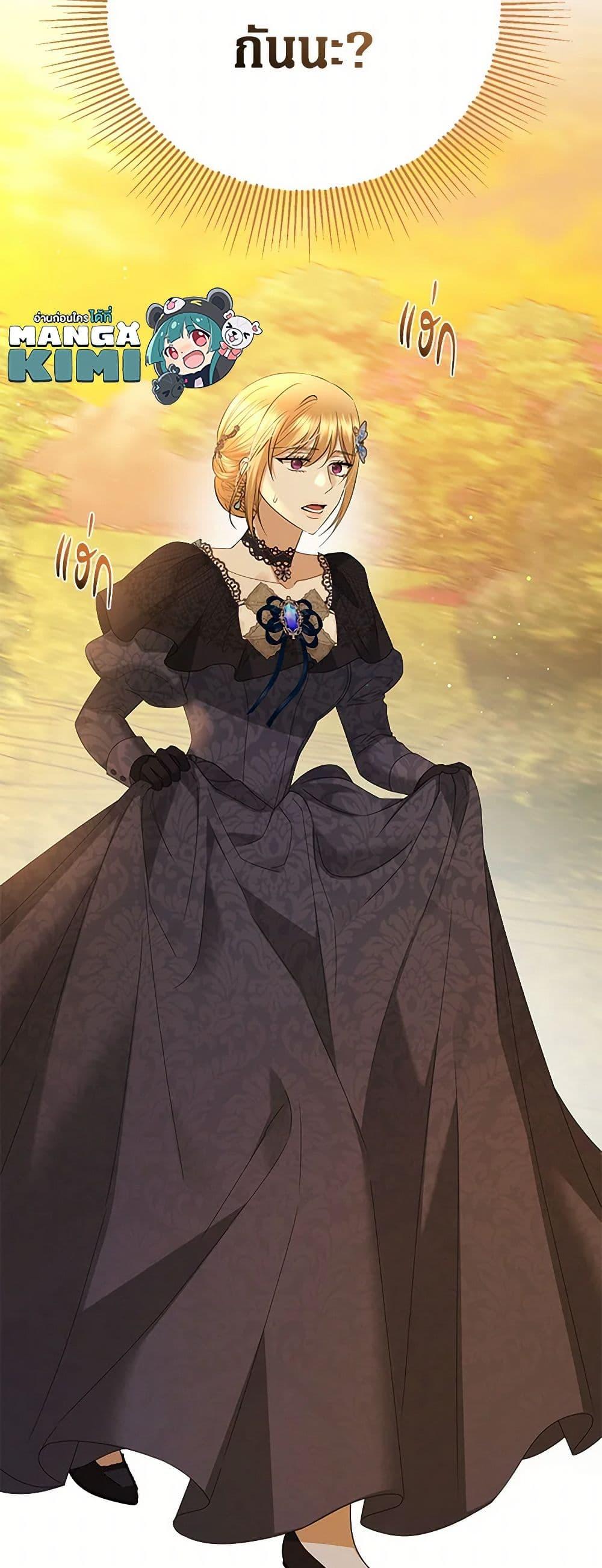 Manga-lc-com อ่านมังงะ อ่านการ์ตูน ออนไลน์ ฟรี I Don’t Love You Anymore ตอนที่ 1 2 3 4 5 6 7 8 9 10 11 12 13 14 ฟรี ไม่มีโฆษณา Manga-lc - อ่าน มังงะ อ่าน การ์ตูน ออนไลน์ อ่านมังงะ ฟรี