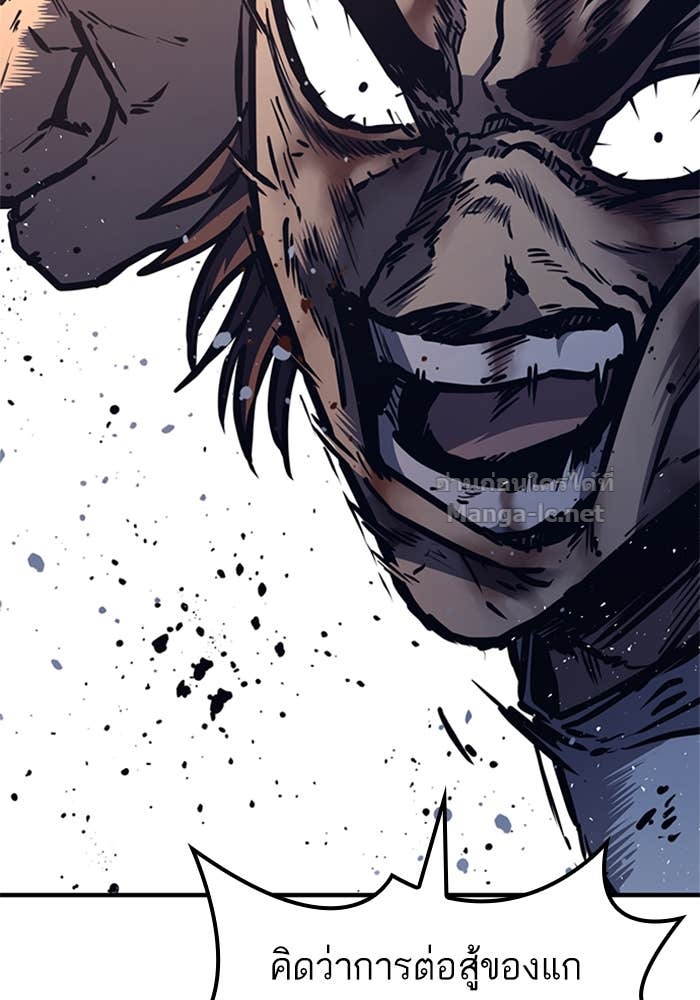 Doujin-Lc- อ่าน โดจิน มังฮวา เกาหลี ญี่ปุ่น จีน แปลไทย HECTOPASCAL ตอนที่ 1 2 3 4 5 6 7 8 9 10 11 12 13 14 ฟรี ไม่มีโฆษณา อ่าน โดจิน Manhwa เกาหลี ญี่ปุ่น จีน เรามีครบ คัดมาให้เน้นๆ โดจิน 18+ รับประกันความฟินโดย Doujin Lc