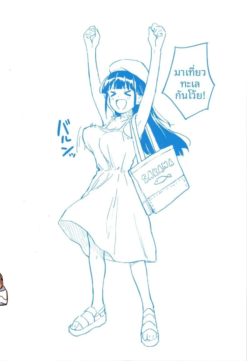 Doujin-Lc- อ่าน โดจิน มังฮวา เกาหลี ญี่ปุ่น จีน แปลไทย วิธีที่จะกลับกลายเป็นผู้ชายได้อีกครั้ง (Yasumi Mirakichi) (4) ตอนที่ 1 2 3 4 5 6 7 8 9 10 11 12 13 14 ฟรี ไม่มีโฆษณา อ่าน โดจิน Manhwa เกาหลี ญี่ปุ่น จีน เรามีครบ คัดมาให้เน้นๆ โดจิน 18+ รับประกันความฟินโดย  Doujin Lc