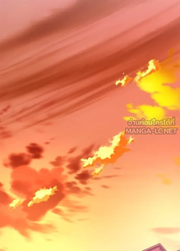 Villain to kill ตอนที่ 194 รูปที่ 23