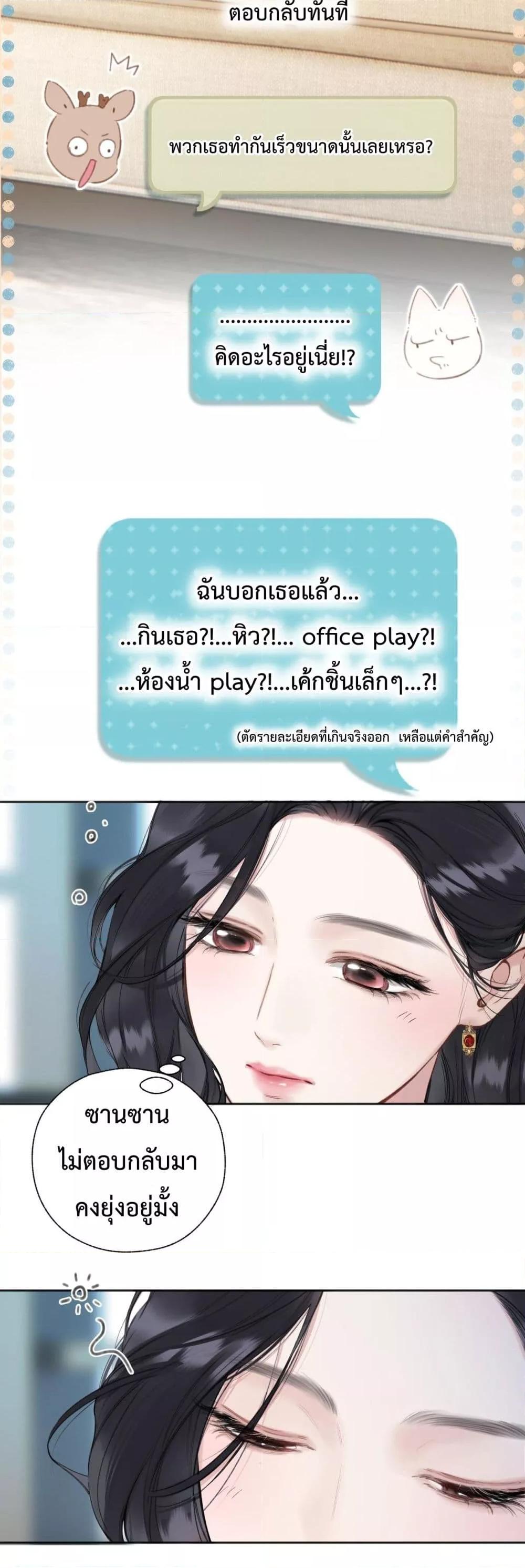 Manga-lc-com อ่านมังงะ อ่านการ์ตูน ออนไลน์ ฟรี AccidentalLove ตอนที่ 1 2 3 4 5 6 7 8 9 10 11 12 13 14 ฟรี ไม่มีโฆษณา Manga-lc - อ่าน มังงะ อ่าน การ์ตูน ออนไลน์ อ่านมังงะ ฟรี