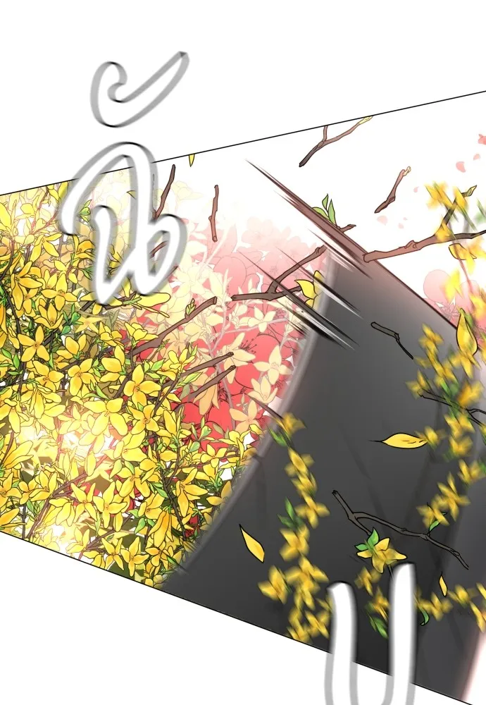 JAKDU ตอนที่ 5 รูปที่ 46