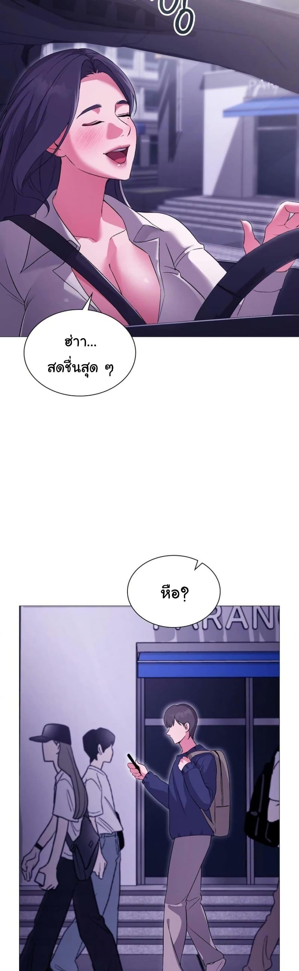 Doujin-Lc- อ่าน โดจิน มังฮวา เกาหลี ญี่ปุ่น จีน แปลไทย Change Days ตอนที่ 1 2 3 4 5 6 7 8 9 10 11 12 13 14 ฟรี ไม่มีโฆษณา อ่าน โดจิน Manhwa เกาหลี ญี่ปุ่น จีน เรามีครบ คัดมาให้เน้นๆ โดจิน 18+ รับประกันความฟินโดย  Doujin Lc