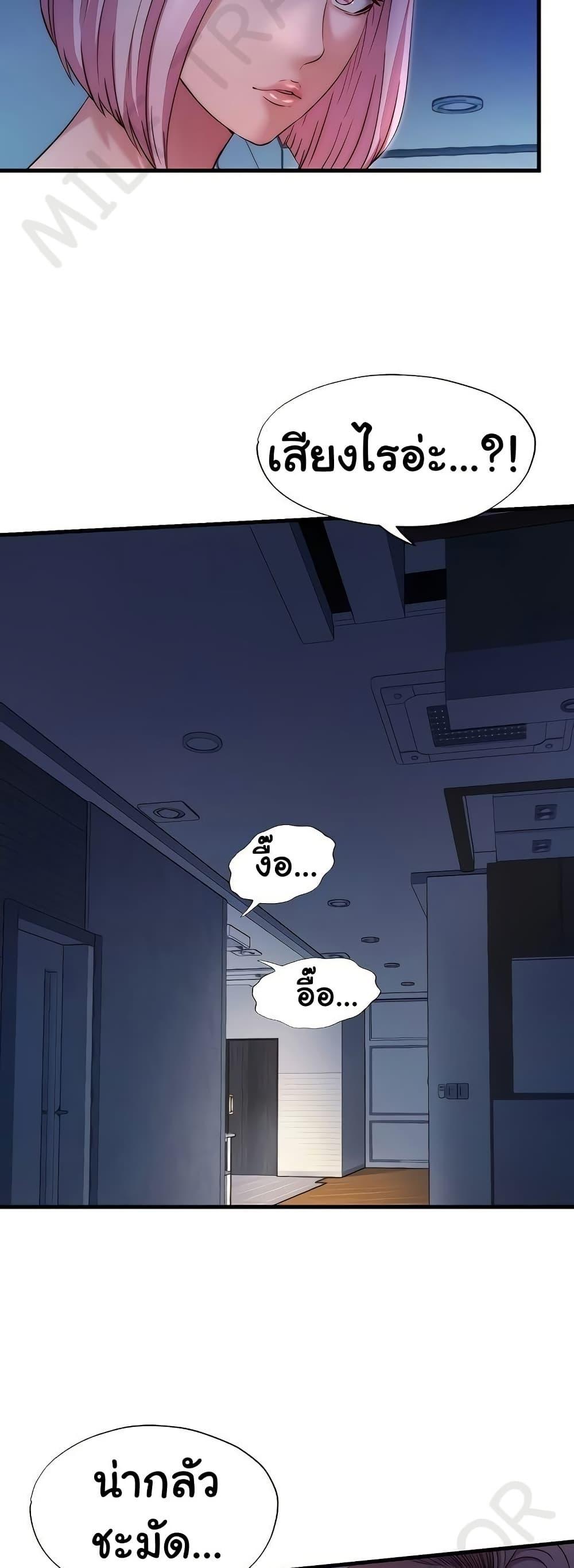 Doujin-Lc- อ่าน โดจิน มังฮวา เกาหลี ญี่ปุ่น จีน แปลไทย A Situation Full ตอนที่ 1 2 3 4 5 6 7 8 9 10 11 12 13 14 ฟรี ไม่มีโฆษณา อ่าน โดจิน Manhwa เกาหลี ญี่ปุ่น จีน เรามีครบ คัดมาให้เน้นๆ โดจิน 18+ รับประกันความฟินโดย  Doujin Lc