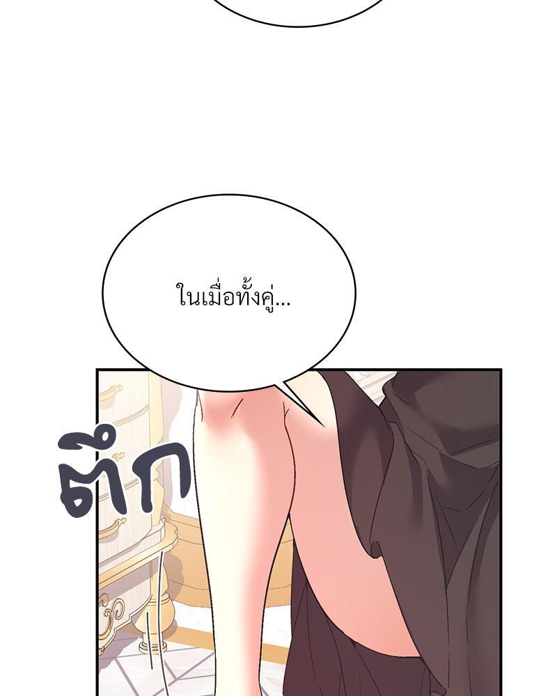 Doujin-Lc- อ่าน โดจิน มังฮวา เกาหลี ญี่ปุ่น จีน แปลไทย แอปทะลวงรัก ตอนที่ 1 2 3 4 5 6 7 8 9 10 11 12 13 14 ฟรี ไม่มีโฆษณา อ่าน โดจิน Manhwa เกาหลี ญี่ปุ่น จีน เรามีครบ คัดมาให้เน้นๆ โดจิน 18+ รับประกันความฟินโดย  Doujin Lc