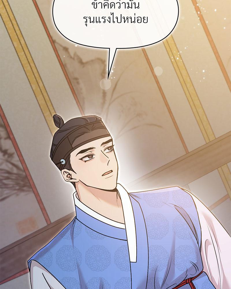 Doujin-Lc- อ่าน โดจิน มังฮวา เกาหลี ญี่ปุ่น จีน แปลไทย ดวงร้าย-ชะตารัก ตอนที่ 1 2 3 4 5 6 7 8 9 10 11 12 13 14 ฟรี ไม่มีโฆษณา อ่าน โดจิน Manhwa เกาหลี ญี่ปุ่น จีน เรามีครบ คัดมาให้เน้นๆ โดจิน 18+ รับประกันความฟินโดย  Doujin Lc