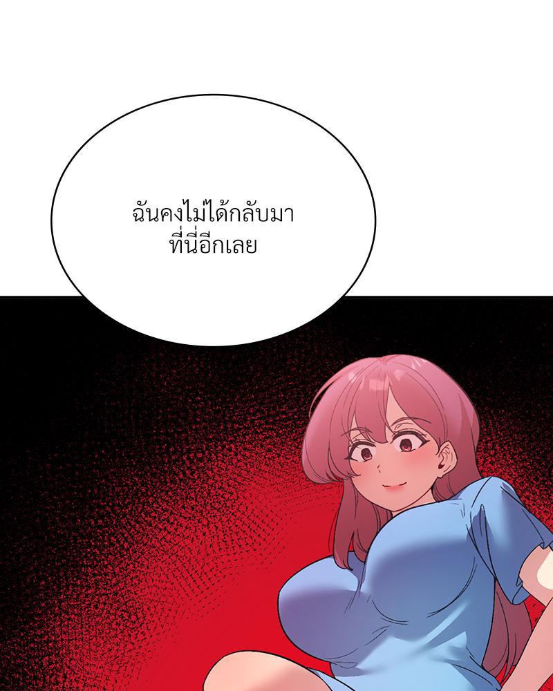 Doujin-Lc- อ่าน โดจิน มังฮวา เกาหลี ญี่ปุ่น จีน แปลไทย แอปทะลวงรัก ตอนที่ 1 2 3 4 5 6 7 8 9 10 11 12 13 14 ฟรี ไม่มีโฆษณา อ่าน โดจิน Manhwa เกาหลี ญี่ปุ่น จีน เรามีครบ คัดมาให้เน้นๆ โดจิน 18+ รับประกันความฟินโดย  Doujin Lc