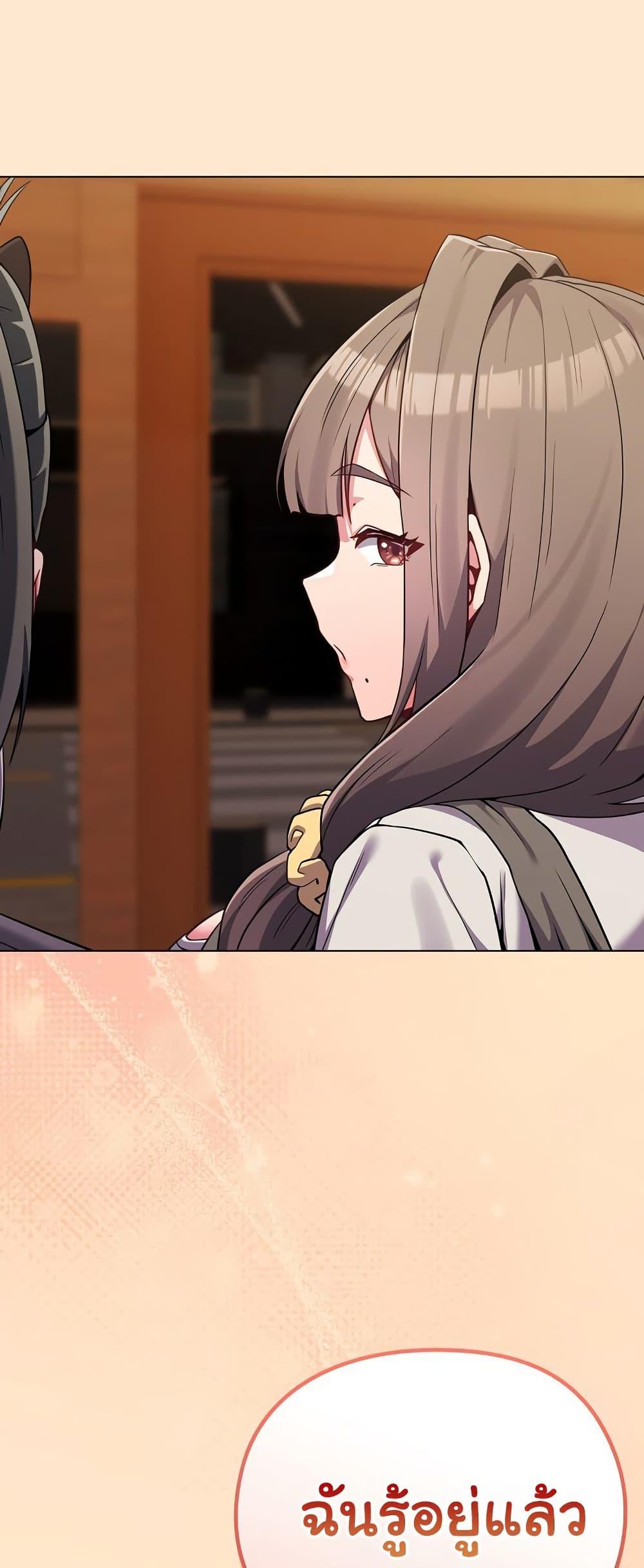 Doujin-Lc- อ่าน โดจิน มังฮวา เกาหลี ญี่ปุ่น จีน แปลไทย But You’re the Same Age as My Daughter! ตอนที่ 1 2 3 4 5 6 7 8 9 10 11 12 13 14 ฟรี ไม่มีโฆษณา อ่าน โดจิน Manhwa เกาหลี ญี่ปุ่น จีน เรามีครบ คัดมาให้เน้นๆ โดจิน 18+ รับประกันความฟินโดย  Doujin Lc