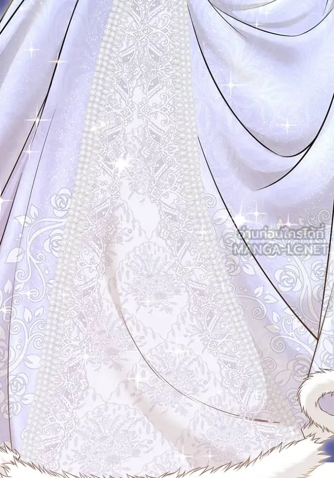 ห้องนอนลับ ตอนที่ 164 รูปที่ 3