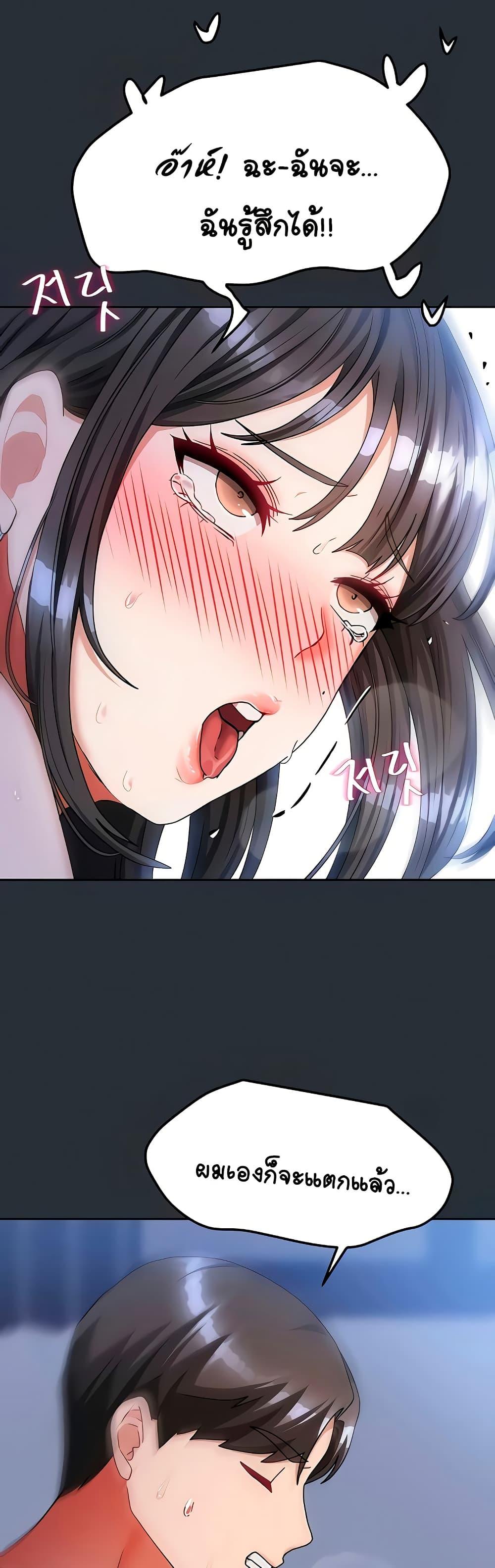 Doujin-Lc- อ่าน โดจิน มังฮวา เกาหลี ญี่ปุ่น จีน แปลไทย Living With Two Households ตอนที่ 1 2 3 4 5 6 7 8 9 10 11 12 13 14 ฟรี ไม่มีโฆษณา อ่าน โดจิน Manhwa เกาหลี ญี่ปุ่น จีน เรามีครบ คัดมาให้เน้นๆ โดจิน 18+ รับประกันความฟินโดย  Doujin Lc