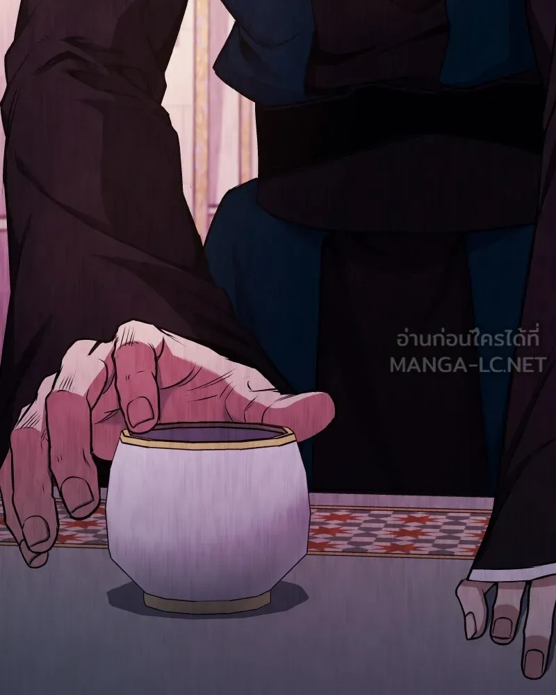 เกิดอีกทีเป็นว่าที่ประมุขลัทธิมาร ตอนที่ 111 รูปที่ 3