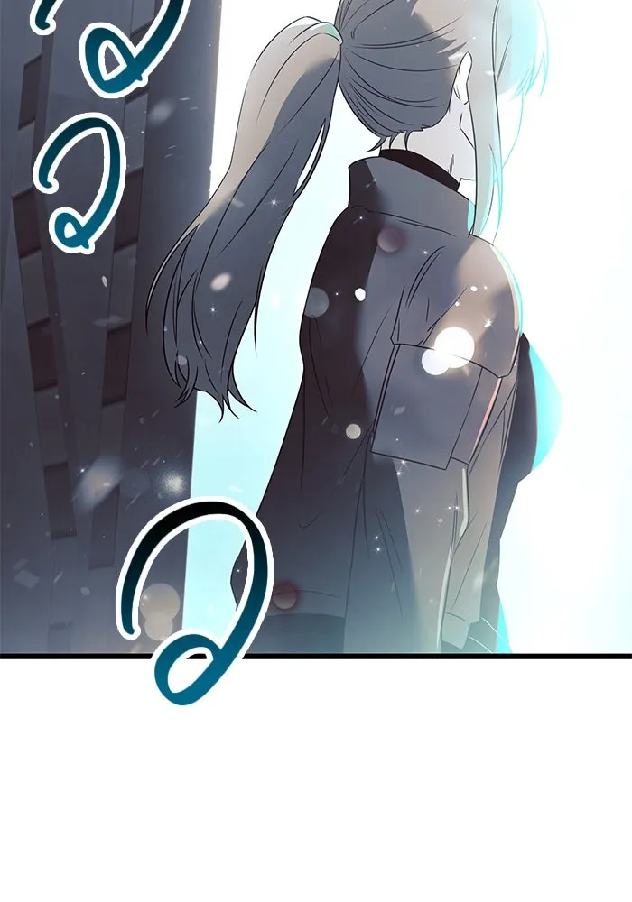 พลิกชะตาคว้าไอเทมระดับเทพ ตอนที่ 31 รูปที่ 50