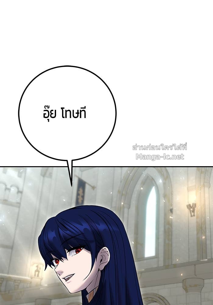 Doujin-Lc- อ่าน โดจิน มังฮวา เกาหลี ญี่ปุ่น จีน แปลไทย แกร่งเกินผู้กล้า แต่ซ่าไม่ได้ ตอนที่ 1 2 3 4 5 6 7 8 9 10 11 12 13 14 ฟรี ไม่มีโฆษณา อ่าน โดจิน Manhwa เกาหลี ญี่ปุ่น จีน เรามีครบ คัดมาให้เน้นๆ โดจิน 18+ รับประกันความฟินโดย Doujin Lc