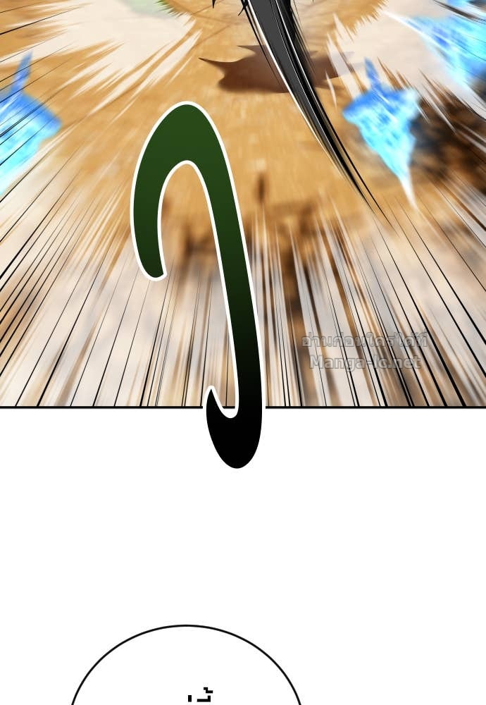 Doujin-Lc- อ่าน โดจิน มังฮวา เกาหลี ญี่ปุ่น จีน แปลไทย แกร่งเกินผู้กล้า แต่ซ่าไม่ได้ ตอนที่ 1 2 3 4 5 6 7 8 9 10 11 12 13 14 ฟรี ไม่มีโฆษณา อ่าน โดจิน Manhwa เกาหลี ญี่ปุ่น จีน เรามีครบ คัดมาให้เน้นๆ โดจิน 18+ รับประกันความฟินโดย Doujin Lc