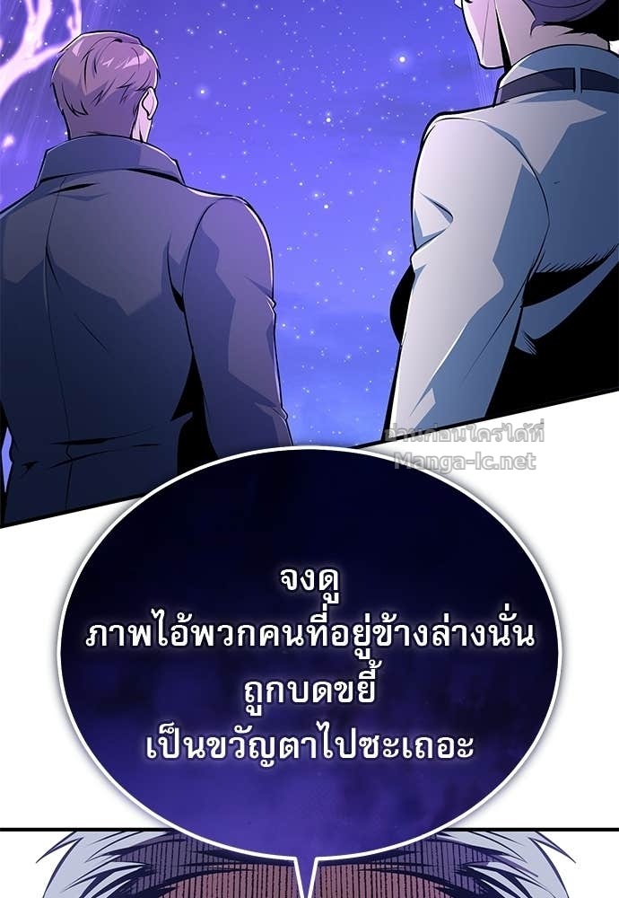Doujin-Lc- อ่าน โดจิน มังฮวา เกาหลี ญี่ปุ่น จีน แปลไทย ศาสตราจารย์จำเป็นแห่งอะคาเดมี ตอนที่ 1 2 3 4 5 6 7 8 9 10 11 12 13 14 ฟรี ไม่มีโฆษณา อ่าน โดจิน Manhwa เกาหลี ญี่ปุ่น จีน เรามีครบ คัดมาให้เน้นๆ โดจิน 18+ รับประกันความฟินโดย Doujin Lc