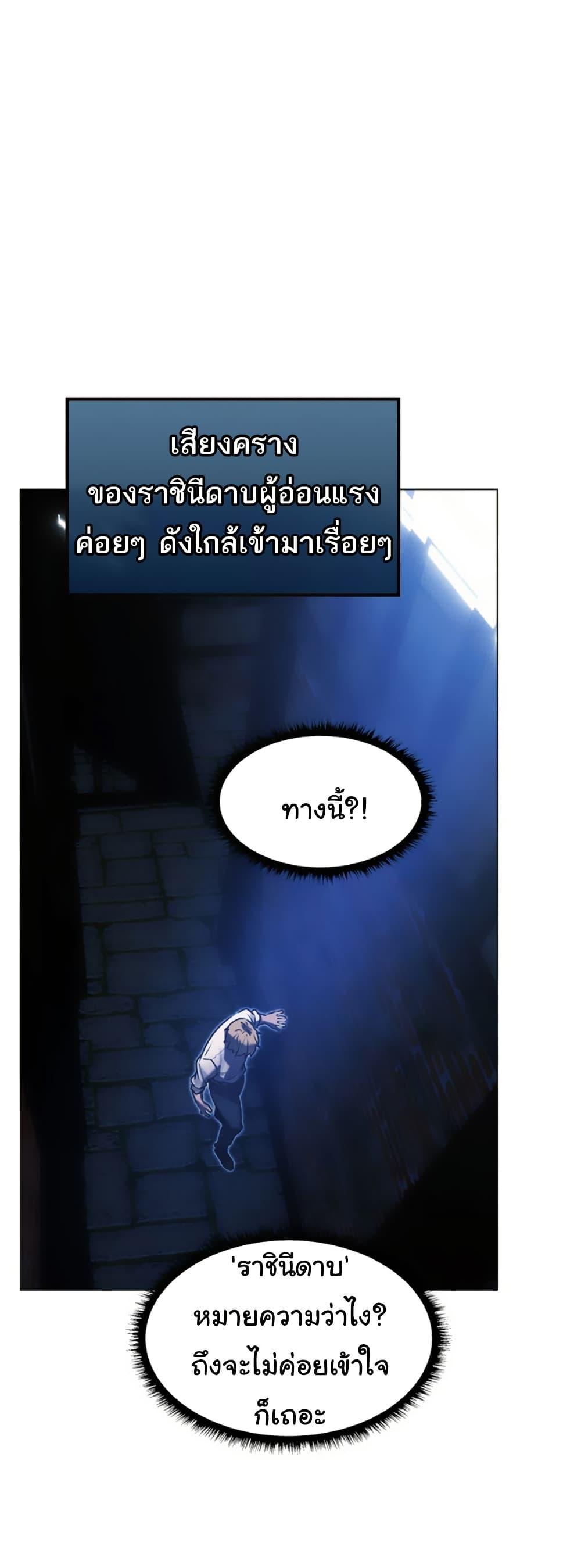 Doujin-Lc- อ่าน โดจิน มังฮวา เกาหลี ญี่ปุ่น จีน แปลไทย MILF Hunter From Another ตอนที่ 1 2 3 4 5 6 7 8 9 10 11 12 13 14 ฟรี ไม่มีโฆษณา อ่าน โดจิน Manhwa เกาหลี ญี่ปุ่น จีน เรามีครบ คัดมาให้เน้นๆ โดจิน 18+ รับประกันความฟินโดย  Doujin Lc