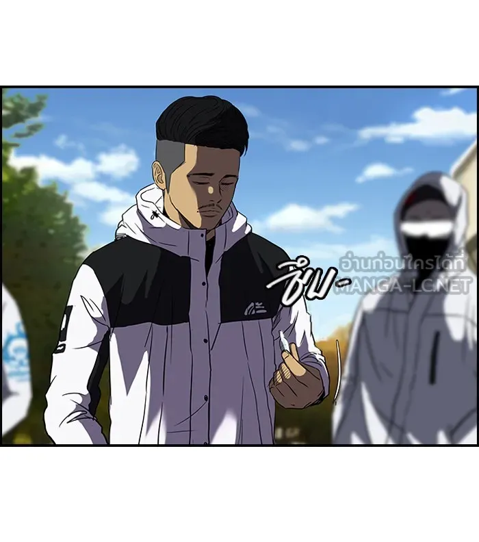 ปั่นสู้ฝันbrWind Breaker ตอนที่ 31 รูปที่ 42