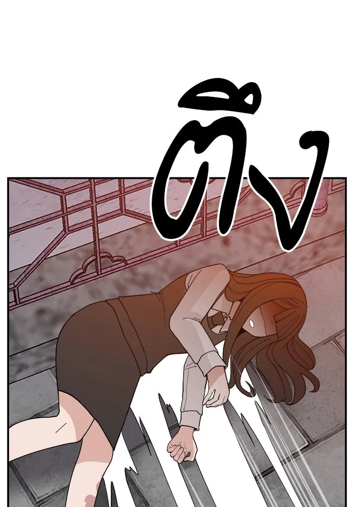 ห้องเรียนสาวแสบ ตอนที่ 64 รูปที่ 101