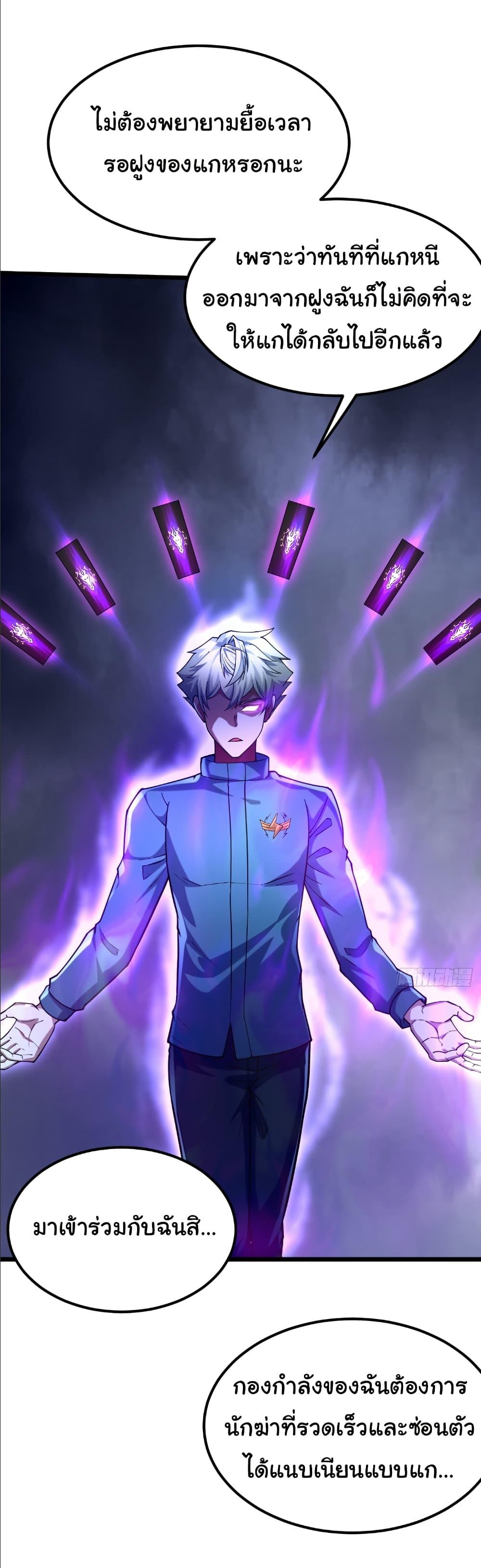 Manga-lc-com อ่านมังงะ อ่านการ์ตูน ออนไลน์ ฟรี I Catch Monsters in the Apocalypse ตอนที่ 1 2 3 4 5 6 7 8 9 10 11 12 13 14 ฟรี ไม่มีโฆษณา Manga-lc - อ่าน มังงะ อ่าน การ์ตูน ออนไลน์ อ่านมังงะ ฟรี