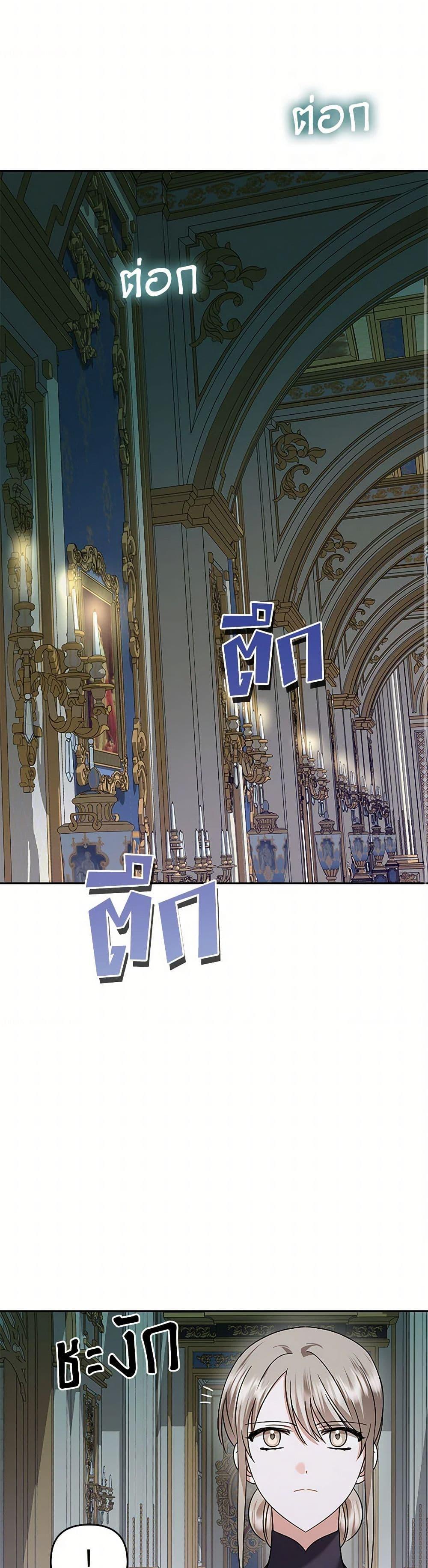 Manga-lc-com อ่านมังงะ อ่านการ์ตูน ออนไลน์ ฟรี In This Life, I Will Survive Until the End ตอนที่ 1 2 3 4 5 6 7 8 9 10 11 12 13 14 ฟรี ไม่มีโฆษณา Manga-lc - อ่าน มังงะ อ่าน การ์ตูน ออนไลน์ อ่านมังงะ ฟรี