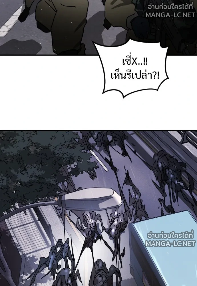 Manga-lc-com อ่านมังงะ อ่านการ์ตูน ออนไลน์ ฟรี วันดีคืนดี โซลก็ ตอนที่ 1 2 3 4 5 6 7 8 9 10 11 12 13 14 ฟรี ไม่มีโฆษณา Manga-lc - อ่าน มังงะ อ่าน การ์ตูน ออนไลน์ อ่านมังงะ ฟรี