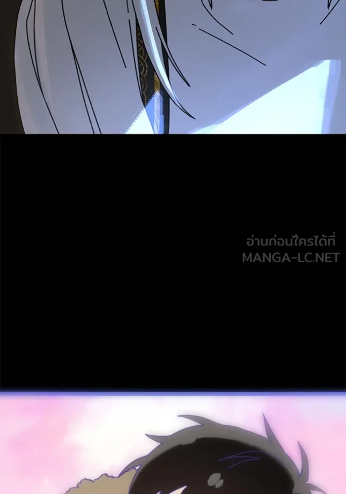 มัมหมีจ๋าหนูมาแบ๊ว ตอนที่ 28 รูปที่ 57