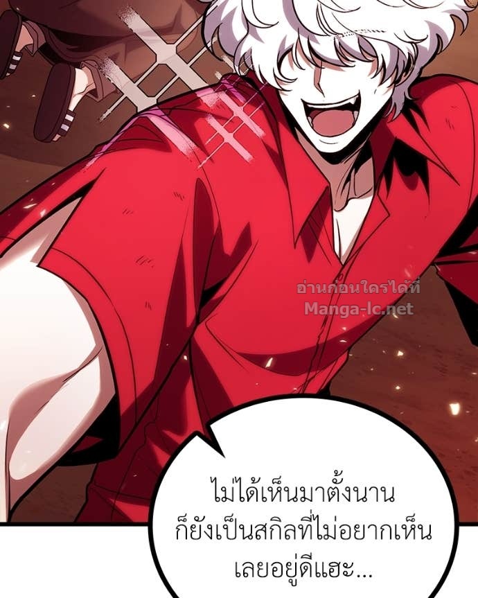 Doujin-Lc- อ่าน โดจิน มังฮวา เกาหลี ญี่ปุ่น จีน แปลไทย ฮีลเลอร์กำมะลอ ตอนที่ 1 2 3 4 5 6 7 8 9 10 11 12 13 14 ฟรี ไม่มีโฆษณา อ่าน โดจิน Manhwa เกาหลี ญี่ปุ่น จีน เรามีครบ คัดมาให้เน้นๆ โดจิน 18+ รับประกันความฟินโดย Doujin Lc