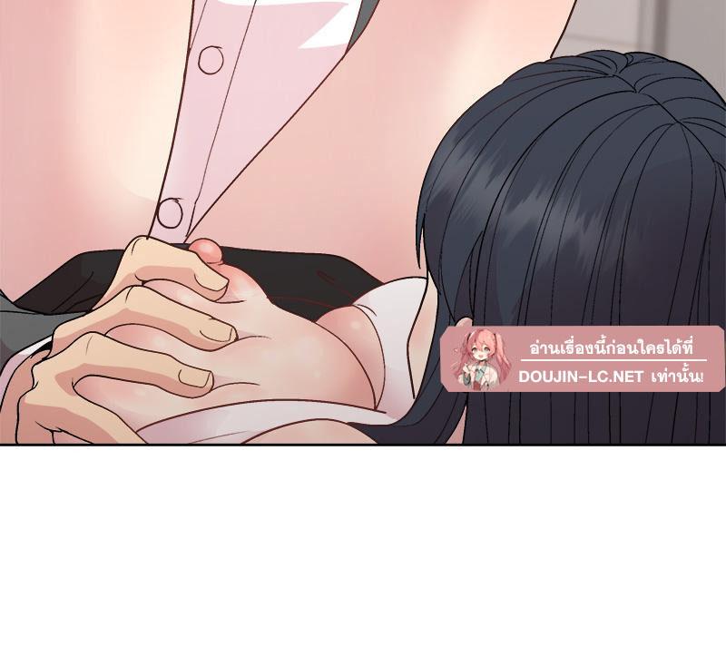 Doujin-Lc- อ่าน โดจิน มังฮวา เกาหลี ญี่ปุ่น จีน แปลไทย Playing a game ตอนที่ 1 2 3 4 5 6 7 8 9 10 11 12 13 14 ฟรี ไม่มีโฆษณา อ่าน โดจิน Manhwa เกาหลี ญี่ปุ่น จีน เรามีครบ คัดมาให้เน้นๆ โดจิน 18+ รับประกันความฟินโดย  Doujin Lc