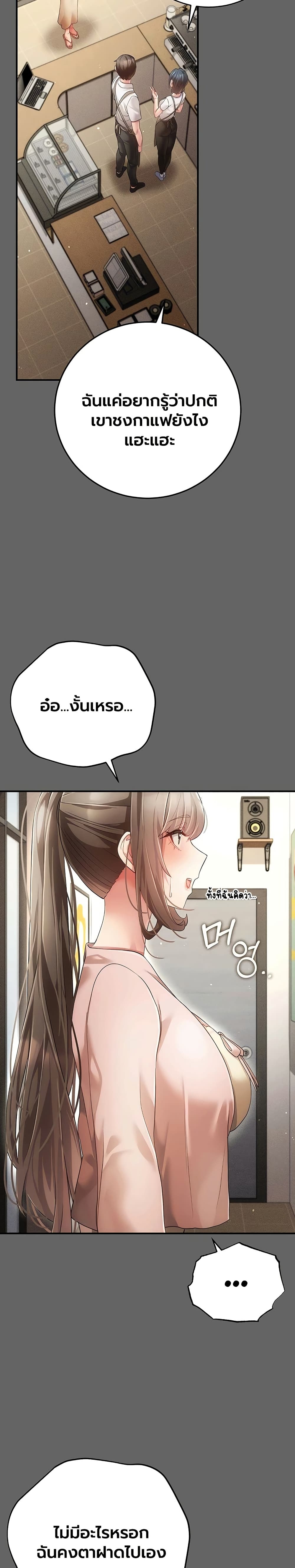 Doujin-Lc- อ่าน โดจิน มังฮวา เกาหลี ญี่ปุ่น จีน แปลไทย Perverted Pure Love สัมผัสลับ รักต้องห้าม ตอนที่ 1 2 3 4 5 6 7 8 9 10 11 12 13 14 ฟรี ไม่มีโฆษณา อ่าน โดจิน Manhwa เกาหลี ญี่ปุ่น จีน เรามีครบ คัดมาให้เน้นๆ โดจิน 18+ รับประกันความฟินโดย  Doujin Lc