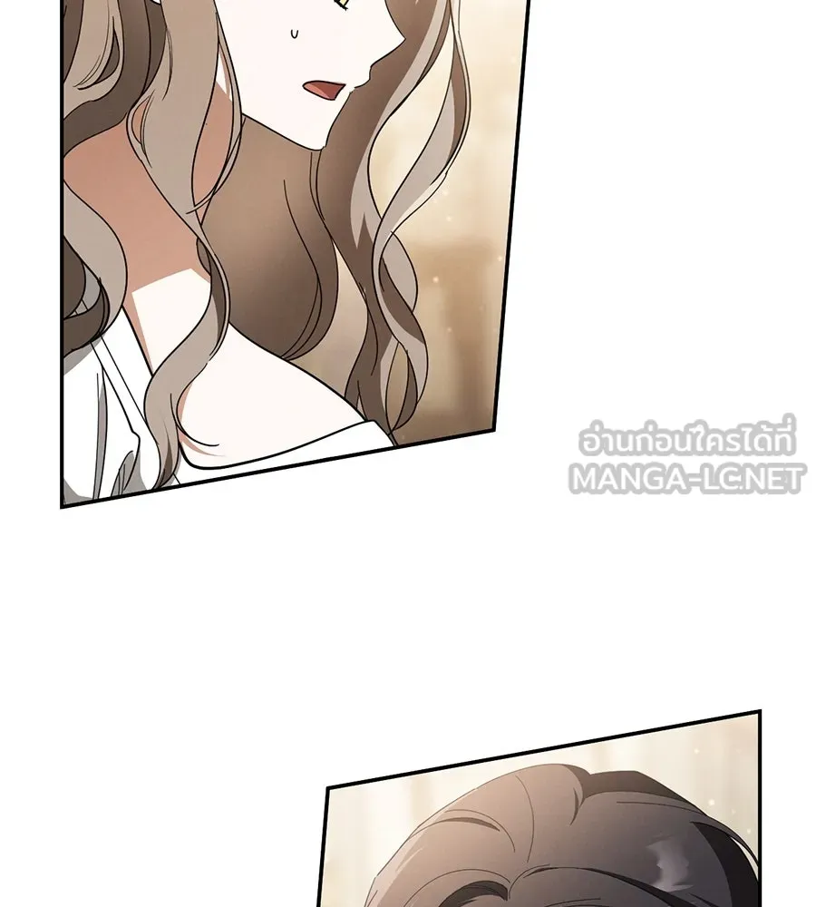 เรือนจำรัก ตอนที่ 45 รูปที่ 9