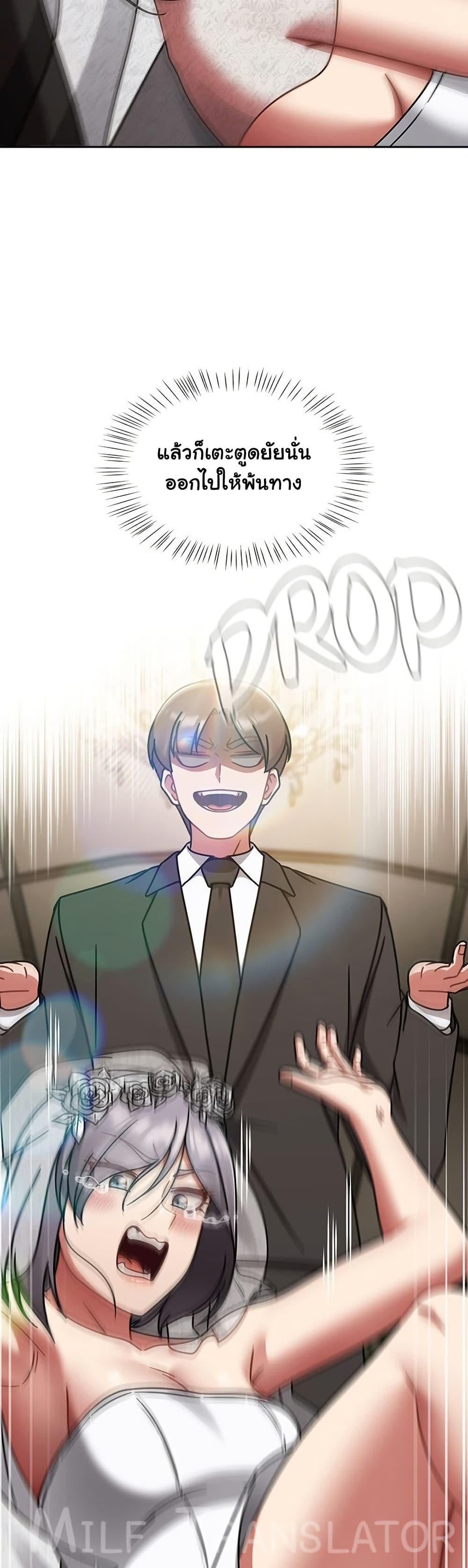 Doujin-Lc- อ่าน โดจิน มังฮวา เกาหลี ญี่ปุ่น จีน แปลไทย Ground and Pound ตอนที่ 1 2 3 4 5 6 7 8 9 10 11 12 13 14 ฟรี ไม่มีโฆษณา อ่าน โดจิน Manhwa เกาหลี ญี่ปุ่น จีน เรามีครบ คัดมาให้เน้นๆ โดจิน 18+ รับประกันความฟินโดย  Doujin Lc