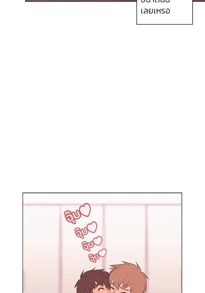 อย่าล้อเล่นกับหัวใจ ตอนที่ 65 รูปที่ 55