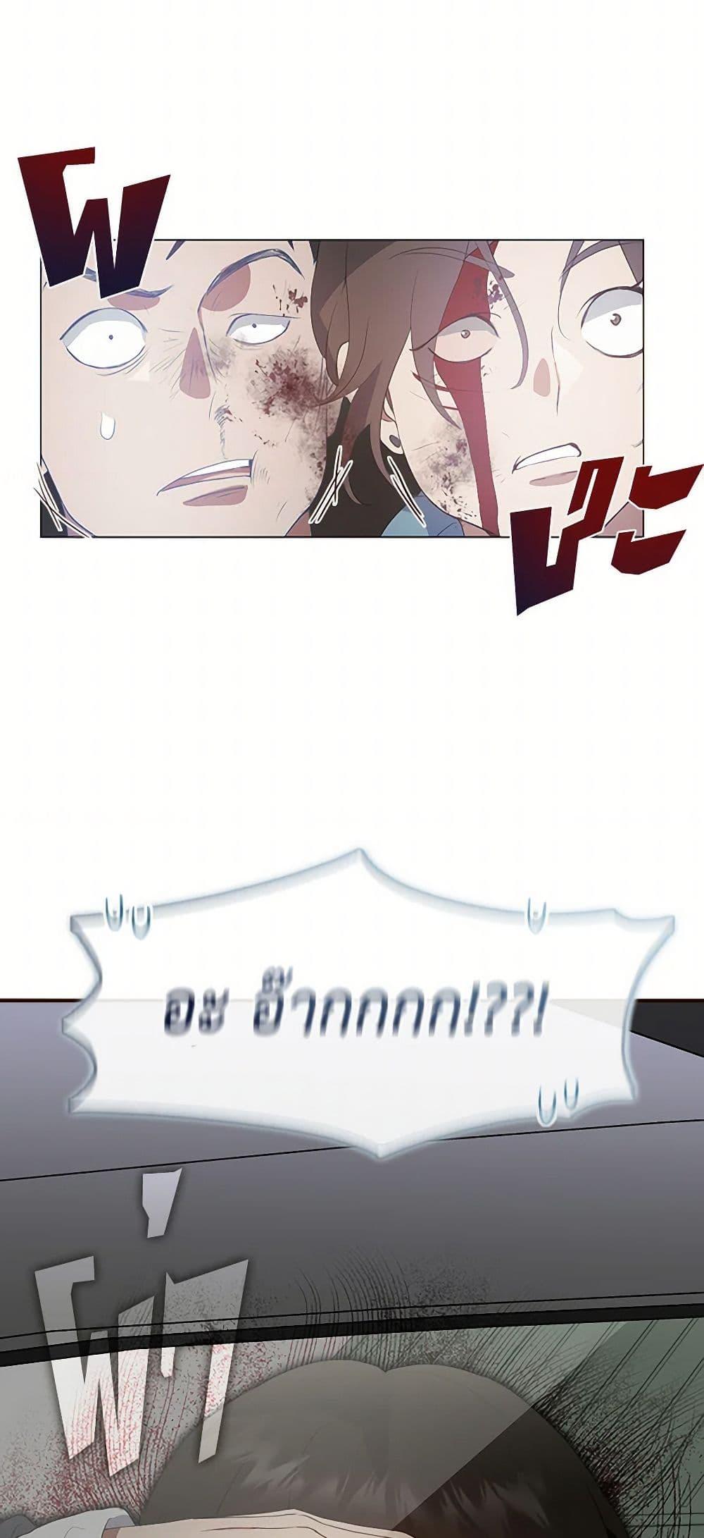 Manga-lc-com อ่านมังงะ อ่านการ์ตูน ออนไลน์ ฟรี Restaurant in the After Life ตอนที่ 1 2 3 4 5 6 7 8 9 10 11 12 13 14 ฟรี ไม่มีโฆษณา Manga-lc - อ่าน มังงะ อ่าน การ์ตูน ออนไลน์ อ่านมังงะ ฟรี