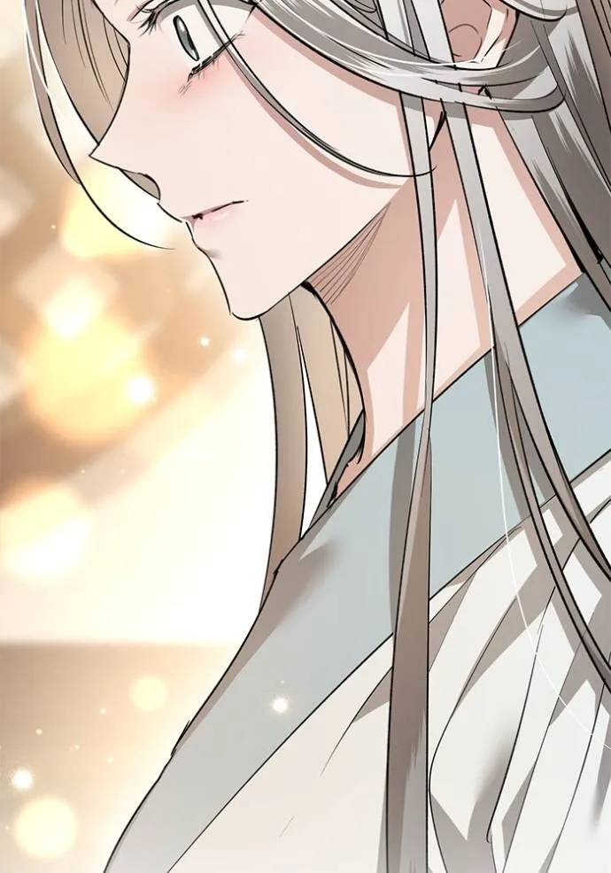 ยามหมาป่าทมิฬ ตอนที่ 28 รูปที่ 83