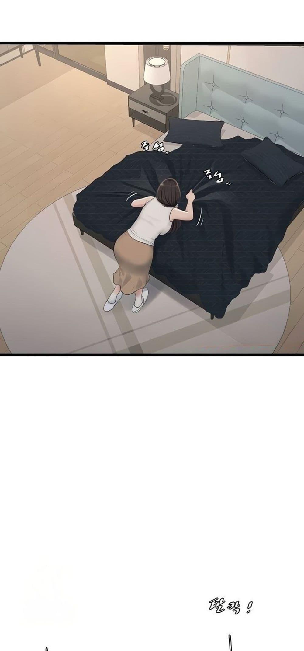 Doujin-Lc- อ่าน โดจิน มังฮวา เกาหลี ญี่ปุ่น จีน แปลไทย The Hole Diary ตอนที่ 1 2 3 4 5 6 7 8 9 10 11 12 13 14 ฟรี ไม่มีโฆษณา อ่าน โดจิน Manhwa เกาหลี ญี่ปุ่น จีน เรามีครบ คัดมาให้เน้นๆ โดจิน 18+ รับประกันความฟินโดย  Doujin Lc
