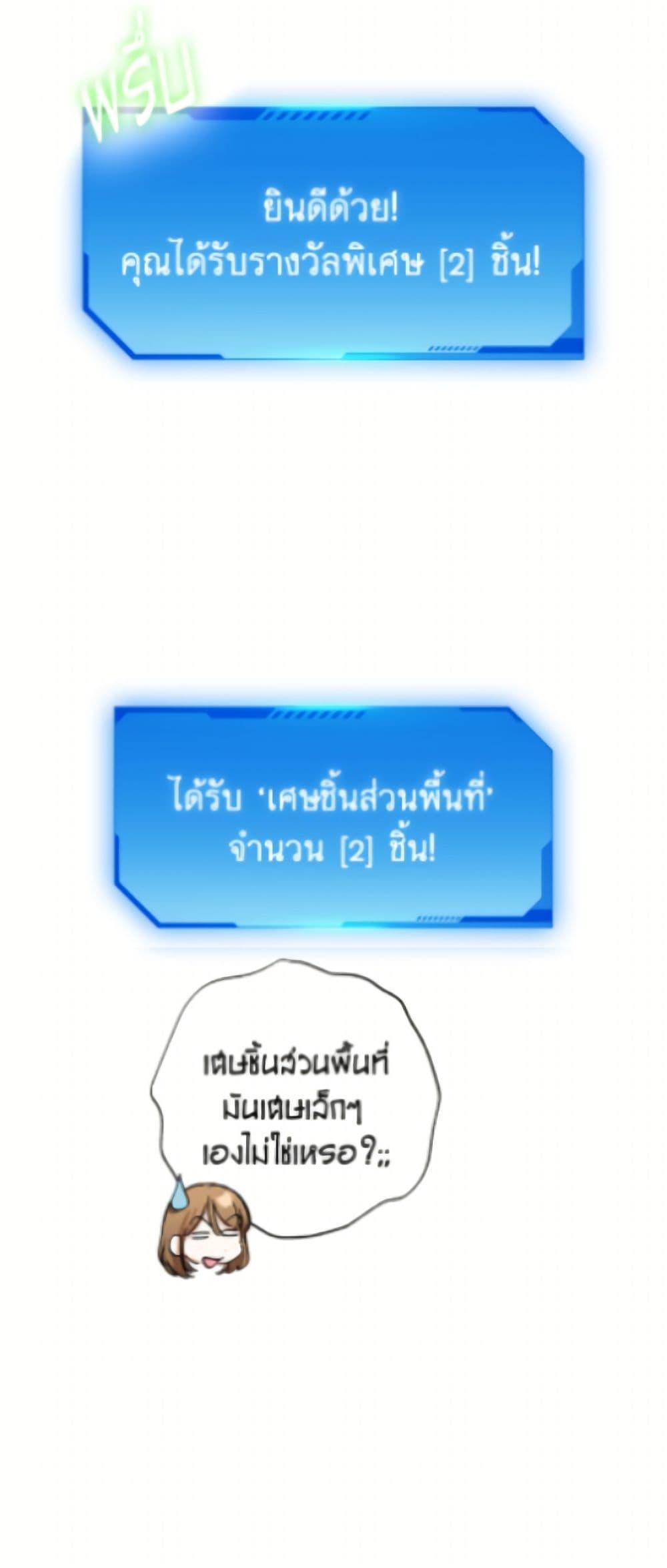 Manga-lc-com อ่านมังงะ อ่านการ์ตูน ออนไลน์ ฟรี The Housekeeper of the Dungeon ตอนที่ 1 2 3 4 5 6 7 8 9 10 11 12 13 14 ฟรี ไม่มีโฆษณา Manga-lc - อ่าน มังงะ อ่าน การ์ตูน ออนไลน์ อ่านมังงะ ฟรี