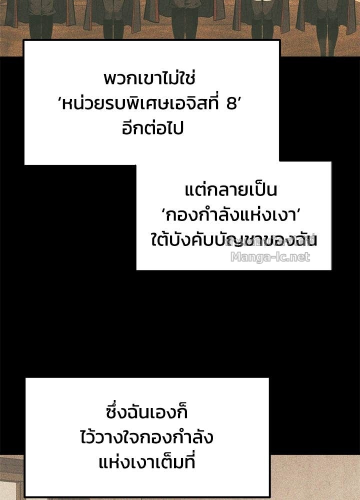Doujin-Lc- อ่าน โดจิน มังฮวา เกาหลี ญี่ปุ่น จีน แปลไทย ผู้พิชิตเกมป้องกันฐาน ตอนที่ 1 2 3 4 5 6 7 8 9 10 11 12 13 14 ฟรี ไม่มีโฆษณา อ่าน โดจิน Manhwa เกาหลี ญี่ปุ่น จีน เรามีครบ คัดมาให้เน้นๆ โดจิน 18+ รับประกันความฟินโดย Doujin Lc