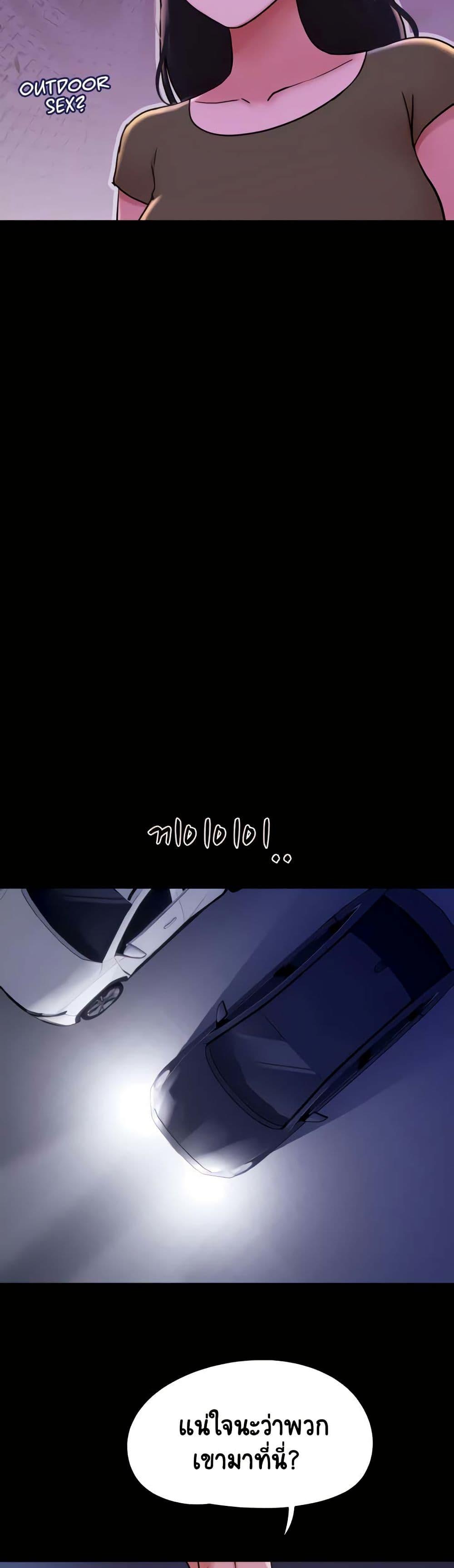 Doujin-Lc- อ่าน โดจิน มังฮวา เกาหลี ญี่ปุ่น จีน แปลไทย Not to Be Missed ตอนที่ 1 2 3 4 5 6 7 8 9 10 11 12 13 14 ฟรี ไม่มีโฆษณา อ่าน โดจิน Manhwa เกาหลี ญี่ปุ่น จีน เรามีครบ คัดมาให้เน้นๆ โดจิน 18+ รับประกันความฟินโดย  Doujin Lc