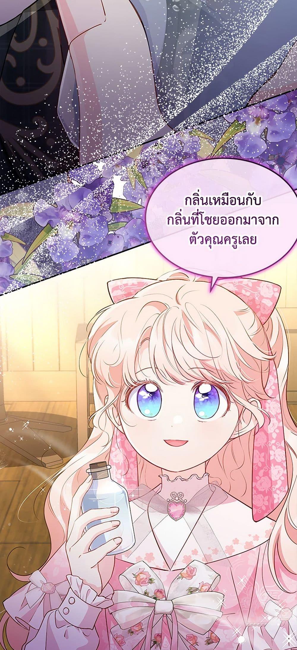 Manga-lc-com อ่านมังงะ อ่านการ์ตูน ออนไลน์ ฟรี Obsessed With Shuelina ตอนที่ 1 2 3 4 5 6 7 8 9 10 11 12 13 14 ฟรี ไม่มีโฆษณา Manga-lc - อ่าน มังงะ อ่าน การ์ตูน ออนไลน์ อ่านมังงะ ฟรี