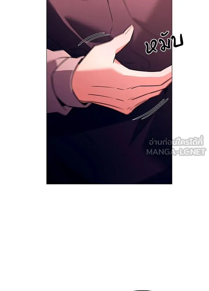 คืนแห่งโทแกบี ตอนที่ 24 รูปที่ 150