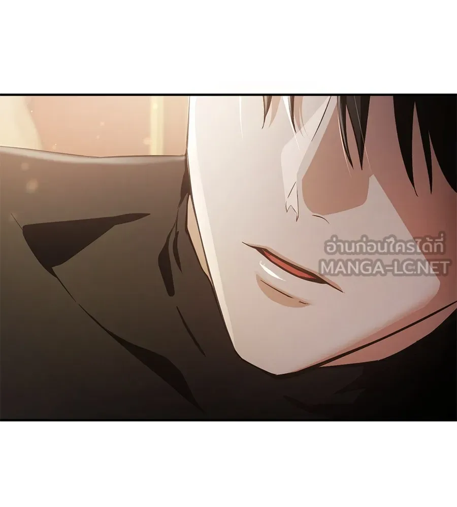 เบื้องหลังรอยยิ้มของเจ้าหญิง ตอนที่ 4 รูปที่ 144
