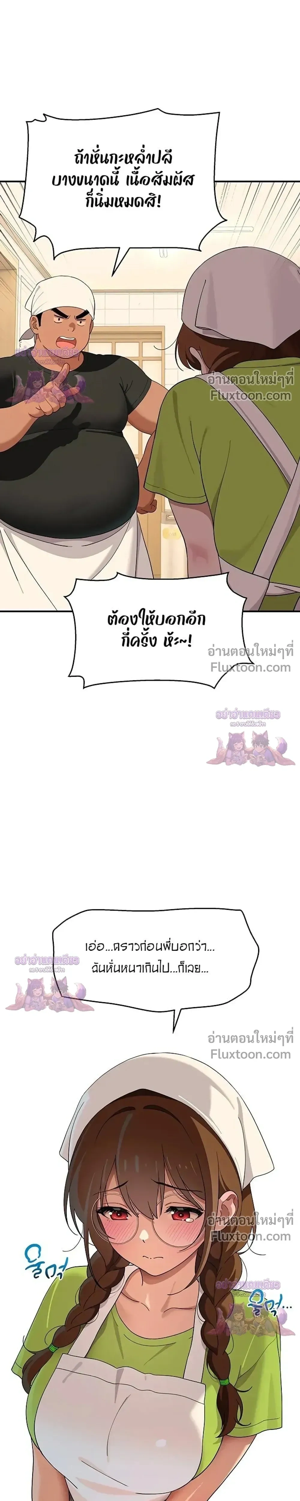 Doujin-Lc- อ่าน โดจิน มังฮวา เกาหลี ญี่ปุ่น จีน แปลไทย A Quiet Cat ตอนที่ 1 2 3 4 5 6 7 8 9 10 11 12 13 14 ฟรี ไม่มีโฆษณา อ่าน โดจิน Manhwa เกาหลี ญี่ปุ่น จีน เรามีครบ คัดมาให้เน้นๆ โดจิน 18+ รับประกันความฟินโดย  Doujin Lc